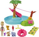 バービー バービー人形 Barbie and Chelsea The Lost Birthday Splashtastic Pool Surprise Play...