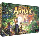 ボードゲーム 英語 アメリカ 海外ゲーム CGE Czech Games Edition Lost Ruins of Arnakボードゲーム 英語 アメリカ 海外ゲーム