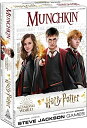 ボードゲーム 英語 アメリカ 海外ゲーム Munchkin Harry Potter Board Game Officially Licensed Harry Potter Gift Artwork from Harry Potter Movies Collectible Steve Jackson 039 s Munchkin Gameボードゲーム 英語 アメリカ 海外ゲーム