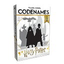 ボードゲーム 英語 アメリカ 海外ゲーム CODENAMES: Board Game , Based on Harry Potter Films , Officially Licensed Merchandiseボードゲーム 英語 アメリカ 海外ゲーム
