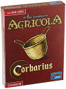 ボードゲーム 英語 アメリカ 海外ゲーム Agricola (Revised Edition) Corbarius Deck Expansion Strategy Game Farming Game for Adults and Teens Advanced Board Game Ages 12 1-4 Players Avg. Playtime 90 Minsボードゲーム 英語 アメリカ 海外ゲーム