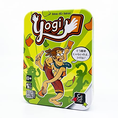 ボードゲーム 英語 アメリカ 海外ゲーム Gigamic Yogi - Hilarious Game of Poses, Greenボードゲーム 英語 アメリカ 海外ゲーム