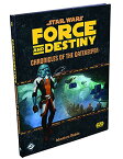 ボードゲーム 英語 アメリカ 海外ゲーム Star Wars: Force and Destiny - Chronicles of the Gatekeeperボードゲーム 英語 アメリカ 海外ゲーム