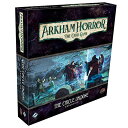 ボードゲーム 英語 アメリカ 海外ゲーム Arkham Horror The Card Game The Circle Undone Deluxe Expansion - Unveil Dark Mysteries Cooperative Living Card Game, Ages 14 , 1-4 Players, 1-2 Hour Playtime, Made by Fantasボードゲーム 英語 アメリカ 海外ゲーム