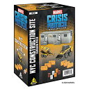 ボードゲーム 英語 アメリカ 海外ゲーム Marvel Crisis Protocol NYC Construction Site TERRAIN PACK Miniatures Battle Game Strategy Game for Adults and Teens Ages 14 2 Players Avg. Playtime 90 Mis Made bボードゲーム 英語 アメリカ 海外ゲーム