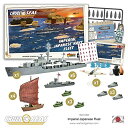ボードゲーム 英語 アメリカ 海外ゲーム Cruel Seas Imperial Japanese Navy Fleet 1:300 WWII Naval Mi...