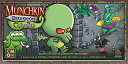 ボードゲーム 英語 アメリカ 海外ゲーム CMON Munchkin Dungeon: Cthulhu Expansion Strategy Game for Kids Adults, Ages 14 , 2-5 Players, 80 Min Playtime, Madeボードゲーム 英語 アメリカ 海外ゲーム