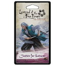 ボードゲーム 英語 アメリカ 海外ゲーム Fantasy Flight Games Legend of The Five Rings: The Card Game Justice for Satsume Dynasty Pack Tactical Strategy Game for Adults and Teens Ages 14 2 Players Avg. Playボードゲーム 英語 アメリカ 海外ゲーム