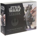 angelica㤨֥ܡɥ Ѹ ꥫ  Star Wars Legion Tauntaun Riders Expansion | Two Player Battle Game | Miniatures Game | Strategy Game for Adults and Teens | Ages 14+ | Average Playtime 3 Hours | Made by Atoܡɥ Ѹ ꥫ פβǤʤ12,450ߤˤʤޤ