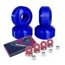 商品情報 商品名ウィール タイヤ スケボー スケートボード 海外モデル Cal 7 52mm Skateboard Wheels with Bearings (Blue)ウィール タイヤ スケボー スケートボード 海外モデル 商品名（英語）Cal 7 52mm Skateboard Wheels with Bearings (Blue) 型番C7-WH52 ブランドCal 7 関連キーワードウィール,タイヤ,スケボー,スケートボード,海外モデル,直輸入このようなギフトシーンにオススメです。プレゼント お誕生日 クリスマスプレゼント バレンタインデー ホワイトデー 贈り物