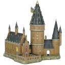 デパートメント56 Department 56 置物 インテリア 海外モデル Department56 Harry Potter Village Hogwart...