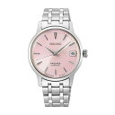 腕時計 セイコー レディース Seiko Women Does not Apply Presage Cocktail Watch SRP839J1 Automatic腕時計 セイコー レディース