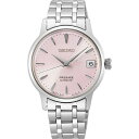 腕時計 セイコー レディース SEIKO PRESAGE Automatic Ladies Cocktail 039 Pink Lady 039 Steel Watch SRP839J1腕時計 セイコー レディース