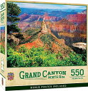 ジグソーパズル 海外製 アメリカ MasterPieces 550 Piece Jigsaw Puzzle For Adults, Family, Or You...