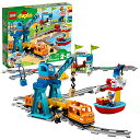 レゴ デュプロ LEGO DUPLO Town Cargo Train Set 10875 with Sound & Light, Direction & Stop Action Bricks, Push & Go Motor and Moving Crane Toy, Gifts for 2-5 Year Old Kids, Boys & Girlsレゴ デュプロ