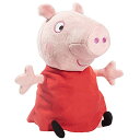 Peppa Pig ybpsbO AJA  Peppa Pig Hug N' Oink Plush Stuffed Animal Toy, Large 12