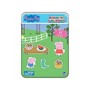 Peppa Pig ybpsbO AJA  Peppa Pig - Magnetic Creations Tin - Dress Up Play Set - Includes 2 Sheets of Mix & Match Dress Up Magnets with Storage Tin. Great Travel Activity for Kids Peppa Pig ybpsbO AJA 