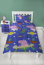 Peppa Pig ybpsbO AJA  Peppa Pig George Duvet Cover with Matching Pillow Case ? Two Sided Space Planets Design, Microfibre, Blue, SinglePeppa Pig ybpsbO AJA 