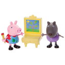 Peppa Pig ybpsbO AJA  Peppa Pig Peppa & Danny Dog Painting Action FigurePeppa Pig ybpsbO AJA 