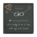 EFYTAL アクセサリー ブランド かわいい おしゃれ EFYTAL Girlfriend Gifts, Girlfriend Birthday Gift Ideas For Her, Romantic Sterling Silver Infinity with Heart Necklace Jewelry for Women, Cute Anniversary /EFYTAL アクセサリー ブランド かわいい おしゃれ