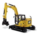 Diecast Masters ミニチュア ミニカー ダイキャスト はたらく車 Diecast Masters 1:50 Caterpillar 309 CR Mini Hydraulic Excavator | High Line Series Cat Trucks & Construction Equipment | 1:50 ScaDiecast Masters ミニチュア ミニカー ダイキャスト はたらく車