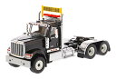 Diecast Masters ミニチュア ミニカー ダイキャスト はたらく車 Diecast Masters International HX520 Day ...