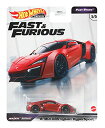 ホットウィール マテル ミニカー ホットウイール Hot Wheels W Motors Lykan Hypersportホットウィール マテル ミニカー ホットウイール