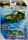 ホットウィール マテル ミニカー ホットウイール Hot Wheels Speed Machines Lotus Sport Elise Green 1:64 Scaleホットウィール マテル ミニカー ホットウイール