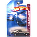 商品情報 商品名ホットウィール Hot Wheels ポンティアック GTO ジャッジ チーム:マッスルマニア 01/04 シルバー Pontiac ビークル ミニカー 海外商品名Hot Wheels Collectible Diecast Car: Team: Muscle Mania Pontiac GTO Judge 133/196 ブランドHot Wheels 関連キーワードホットウィール,マテル,ミニカー,ホットウイールこのようなギフトシーンにオススメです。プレゼント お誕生日 クリスマスプレゼント バレンタインデー ホワイトデー 贈り物