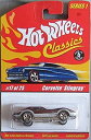 ホットウィール Hot Wheels クラシックス シリーズ1 コルベット スティングレイ 17/25 ビークル ミニカー