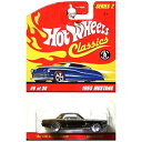 ホットウィール Hot Wheels クラシックス シリーズ2 1965マスタング 6/30 ブロンズ ビークル ミニカー