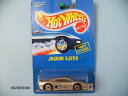 ホットウィール マテル ミニカー ホットウイール Hot Wheels Jaguar Xj220 Collector # 203 Metallic Silver Wclosed Spoiler Wuh'sホットウィール マテル ミニカー ホットウイール