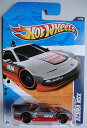 ホットウィール Hot Wheels アキュラ NSX HWパフォーマンス ’11 1/10 131/244 グレイ/レッド ビークル ミニカー