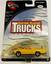 ホットウィール Hot Wheels '70 エルカミーノ ピーターセンズ カスタムクラシック トラックス マガジンシリーズ 2/4 El Camino ビークル ミニカー