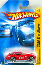 ホットウィール マテル ミニカー ホットウイール Hot Wheels Corvette Grand Sport 2008 First Editions #8 (2008) by Hot Wheelsホットウィール マテル ミニカー ホットウイール