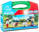 プレイモービル ブロック 組み立て 知育玩具 ドイツ Playmobil Puppy Playtime Carry Caseプレイモービル ブロック 組み立て 知育玩具 ドイツ