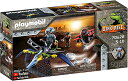 angelica㤨֥ץ쥤⡼ӥ ֥å ȤΩ ΰ ɥ Playmobil Dino Rise Pteranodon: Drone Strikeץ쥤⡼ӥ ֥å ȤΩ ΰ ɥġפβǤʤ12,020ߤˤʤޤ