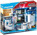 プレイモービル ブロック 組み立て 知育玩具 ドイツ PLAYMOBIL 6872 Police Command Center with Prisonプレイモー...