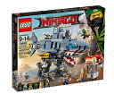 S jWS[ The LEGO Ninjago Movie garmadon, Garmadon, GARMADON! (70656)-2018S jWS[