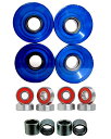 ウィール タイヤ スケボー スケートボード 海外モデル Everland Longboard Skateboard Cruiser Wheels 60x44mm...