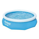 プール ビニールプール ファミリープール オーバルプール 家庭用プール Bestway 10ft Fast Set Pool | Above Ground Sw...