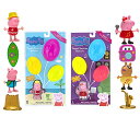 Peppa Pig ペッパピッグ アメリカ直輸入 おもちゃ Peppa Pig Suprise Balloons Bundle 2 PackPeppa Pig ペッパピッグ アメリカ直輸入 おもちゃ