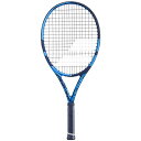 テニス ラケット 輸入 アメリカ バボラ Babolat Pure Drive 2021 Junior 25 Inch Tennis Racquet (Blue...