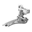 ディレイラーポスト パーツ 自転車 コンポーネント サイクリング FD11-VLS2B Campagnolo Veloce 9-Speed/10-Speed Front Derailleur Braze-On - Silverディレイラーポスト パーツ 自転車 コンポーネント サイクリング FD11-VLS2B