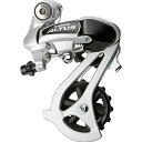 ディレイラーポスト パーツ 自転車 コンポーネント サイクリング Schaltwerk Altus silber RD-M 310ohne Adapter, 7...