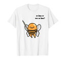 ぐでたま 「to bee or not to bee?」 妖精みつばち レディース 【Sサイズ】 ホワイト ファッション トップス アメリカ
