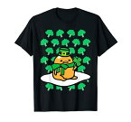 ぐでたま 聖パトリックの祝日 緑の日 クローバー 半袖Tシャツ メンズ 【Sサイズ】 ブラック ファッション トップス アメリカ ブロッコリー