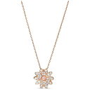 商品情報 商品名スワロフスキー ネックレス クリスタル SWAROVSKI 海外モデル SWAROVSKI Eternal Flower Pendant Necklace Cz Fancy Morganite One Sizeスワロフスキー ネックレス クリスタル SWAROVSKI 海外モデル 商品名（英語）SWAROVSKI Eternal Flower Pendant Necklace Cz Fancy Morganite One Size 型番5540973 海外サイズOne Size ブランドSWAROVSKI 関連キーワードスワロフスキー,ネックレス,クリスタル,SWAROVSKI,海外モデル,アメリカ,輸入物このようなギフトシーンにオススメです。プレゼント お誕生日 クリスマスプレゼント バレンタインデー ホワイトデー 贈り物