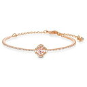 スワロフスキー アメリカ アクセサリー ブランド かわいい Swarovski Sparkling Dance Clover Bangle Bracelet with a Pink Swarovski Crystal Surrounded by White Crystal Pav? on a Rose-Gold Tone Plated スワロフスキー アメリカ アクセサリー ブランド かわいい