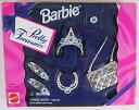 バービー バービー人形 Barbie Pretty Treasures Silver Jewelry, Shoes, Purse, Crown Setバービー ...